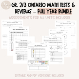 Grade 2/3 Ontario FULL YEAR BUNDLE of Math Reviews & Tests
