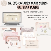 Grade 2/3 Digital Math Slides FULL YEAR BUNDLE | Ontario C