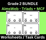 Grade 2 AimsWeb Number Sense Fluency Bundle Triads + MCF
