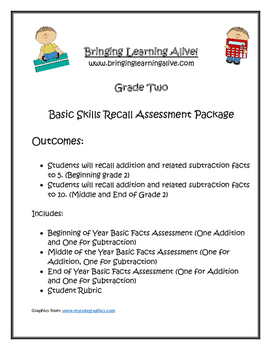 Preview of Grade 2 - Basic Facts Progression Assessment