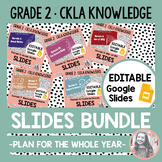 Grade 2 CKLA Knowledge Slides • ALL 12 DOMAINS • BUNDLE