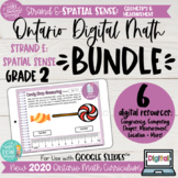Grade 2 DIGITAL Math BUNDLE 2020 Ontario | Strand E: Spati