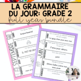 Grade 2: French Grammar Activities Interactive Notebook | 