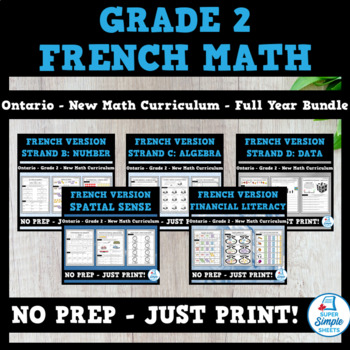 Preview of Grade 2 - Full Year Math Bundle - Ontario 2020 Curriculum - FRENCH VERSION