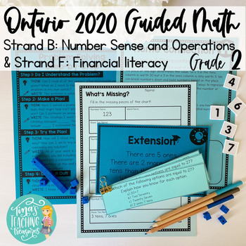 Preview of Ontario Grade 2 Math 2020 Curriculum: Number Sense & Operation / Money & Finance