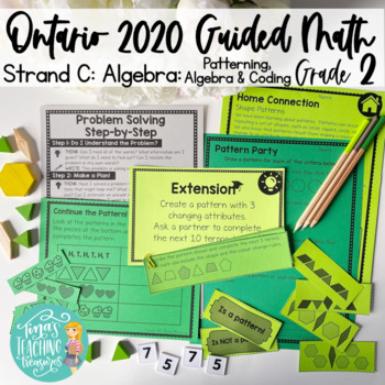 Preview of Algebra Grade 2 Ontario 2020 Math Strand C Algebra, Patterning, Coding PRINTABLE