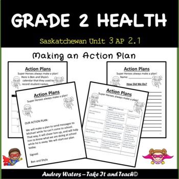 Preview of Grade 2 Health Unit 3   Saskatchewan AP 2.1