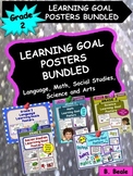 Grade 2 Learning Goal Posters - Ontario Curriculum - BUNDLED