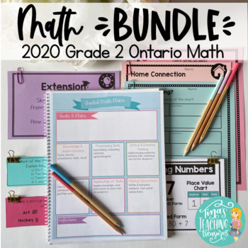 Preview of Grade 2 Math 2020 Ontario ALL STRANDS BUNDLE (all expectations!) PRINTABLE