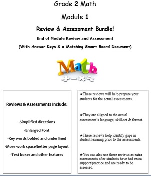 Preview of Grade 2, Math Module 1 REVIEW & ASSESSMENT (PDFs, Microsoft Word, & Smart Board)