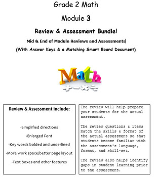Preview of Grade 2, Math Module 3 REVIEW & ASSESSMENT (PDFs, Microsoft Word, & Smart Board)