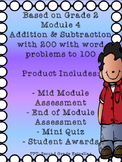 Grade 2 Math Module 4 Mid and End Assessments + BONUS MINI QUIZ