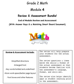 Preview of Grade 2, Math Module 4 REVIEW & ASSESSMENT (PDFs, Microsoft Word, & Smart Board)