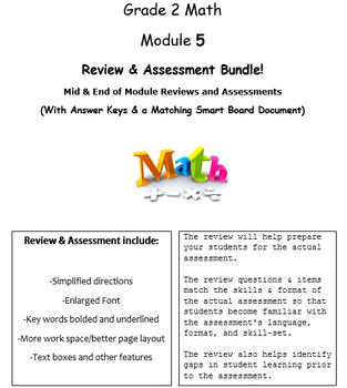 Preview of Grade 2, Math Module 5 REVIEW & ASSESSMENT (PDFs, Microsoft Word, & Smart Board)
