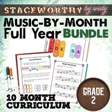 Grade 2 Music Lesson Plans Ontario Curriculum Whole Year Bundle