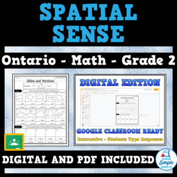 Preview of Grade 2 - New Ontario Math Curriculum 2020 - Spatial Sense - GOOGLE AND PDF