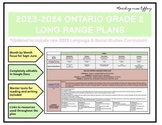 Grade 2 Ontario Long Range Plans EDITABLE NEW 2023 CURRICULUM