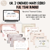 Grade 2 FULL YEAR Math Slides Bundle | Ontario Curriculum