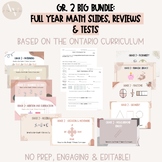 Grade 2 Ontario Big Bundle: Math Slides, Reviews & Tests f
