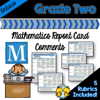 Preview of Grade 2 Ontario Mathematics Report Card Comments