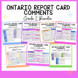 Grade 2 Ontario Report Card Comments Bundle - All subjects