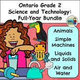 Grade 2 Ontario Science Full-Year Bundle Differentiated (2