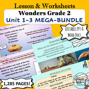 Preview of Grade 2 Wonders Units 1 to 3 MEGABUNDLE of 15 Stories