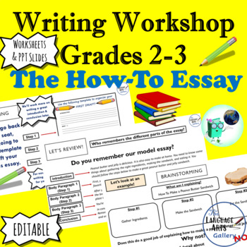 Preview of Grade 2 to 3 Writing Workshop Process Essay or How-To Essay