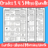 Grade 3, 4, 5 Eureka (Math Spiral Review) Morning Work Yea