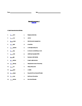 Grade 3 & 4 English - Vocabulary Worksheet - Letter E by Ms V's Vision