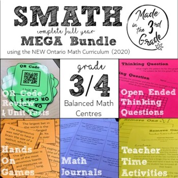 Preview of Grade 3/4 MEGA FULL YEAR SMATH BUNDLE