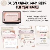 Grade 3/4 Digital Math Slides FULL YEAR BUNDLE | Ontario C