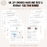 Grade 3/4 Ontario FULL YEAR BUNDLE of Math Reviews & Tests
