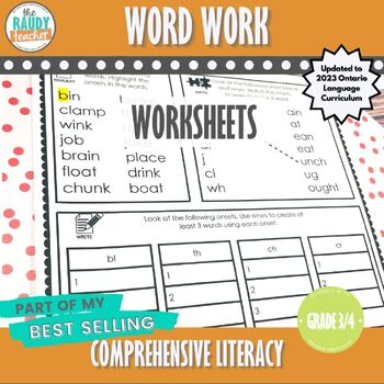 grade 3 4 word work worksheets ontario curriculum by the raudy teacher