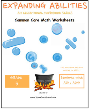 Preview of Grade 3, CCS: Math Bundle- Frac, Geo, Alg, M&D, Base 10 for Student w/ ADD/ ADHD