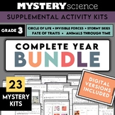 Grade 3 | Complete Mystery Science ENTIRE YEAR Bundle | Di
