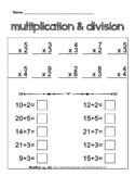 Grade 3 Entry into Multiplication and Division Facts
