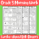 Grade 3 Eureka (Math Spiral Review) Morning Work: Year Lon