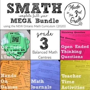 Preview of Grade 3 MEGA FULL YEAR SMATH BUNDLE