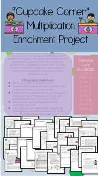 Preview of Grade 3 Math Enrichment Multiplication - Cupcake Corner