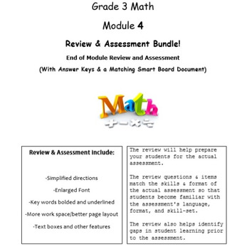 Preview of Grade 3, Math Module 4 REVIEW & ASSESSMENT (PDFs, Microsoft Word, & Smart Board)