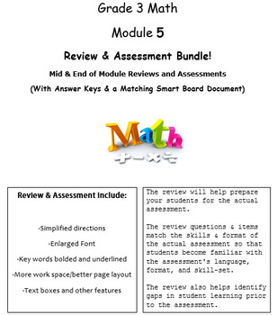 Preview of Grade 3, Math Module 5 REVIEW & ASSESSMENT (PDFs, Microsoft Word, & Smart Board)