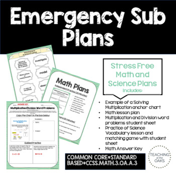 Preview of Grade 3 Math and Science Emergency Sub Plans