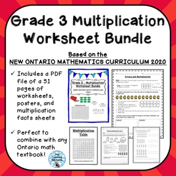 Preview of Grade 3 Multiplication Unit Worksheet Bundle ONTARIO MATHEMATICS CURRICULUM 2020