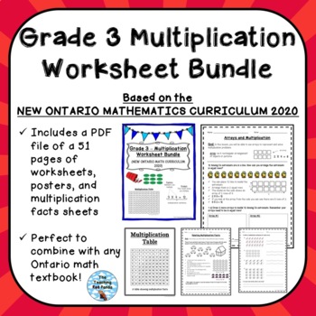 multiplication worksheet for grade 3 teaching resources tpt