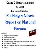 Grade 3 Ontario: Forces in Nature News Reporter Project