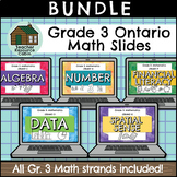 Grade 3 Ontario MATH: Google Slides™ Bundle