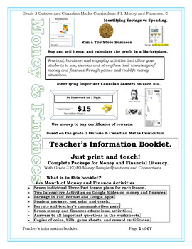 Preview of Grade 3 Ontario and Canadian Maths Curriculum: F1. Money and Finances.