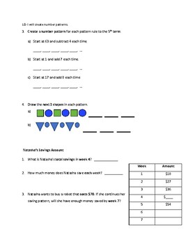 Grade 3 Patterning Test by Sarah Manwell | TPT