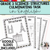 Grade 3 Science | English Strong and Stable Structures | C
